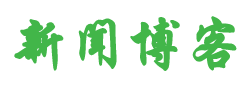 其笑天网